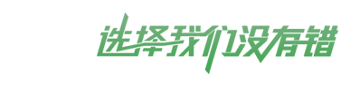 &#36125;&#21338;&#38598;&#22242;&#23448;&#32593;&#40;&#20013;&#22269;&#41;&#23448;&#26041;&#32593;&#31449;